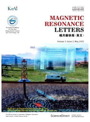 Magnetic Resonance Letters杂志